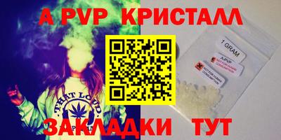 не бодяженный Бузулук