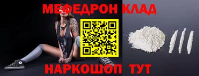 не бодяженный Бузулук