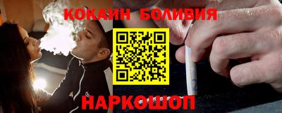 не бодяженный Бузулук