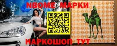 амф Бугуруслан