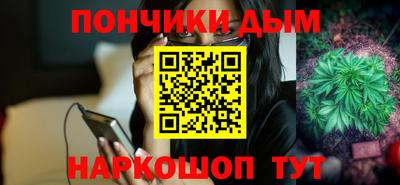 не бодяженный Бузулук