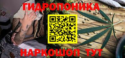 амф Бугуруслан