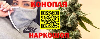 амф Бугуруслан