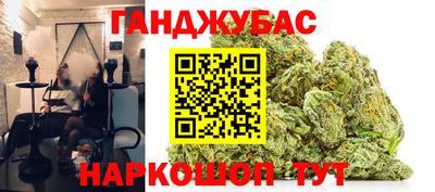 не бодяженный Бузулук