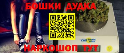 не бодяженный Бузулук