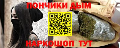 не бодяженный Бузулук