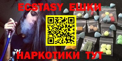 не бодяженный Бузулук