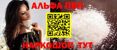 не бодяженный Бузулук