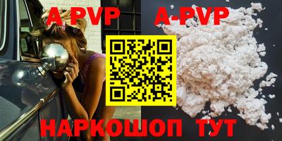 не бодяженный Бузулук
