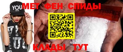 скорость Будённовск