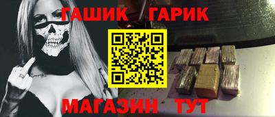 скорость Будённовск