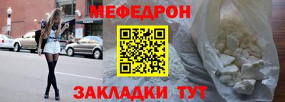 не бодяженный Бузулук