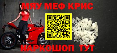 скорость Будённовск