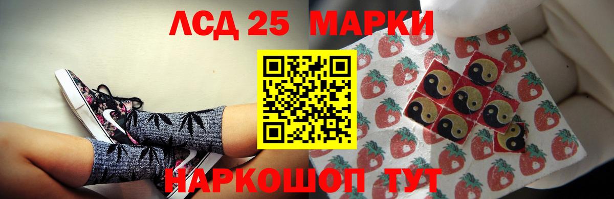 ЛСД экстази ecstasy  ЛСД экстази  Югорск  Вход с VPN 